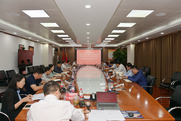 ������ʱ(�й�)�������ǲ�!