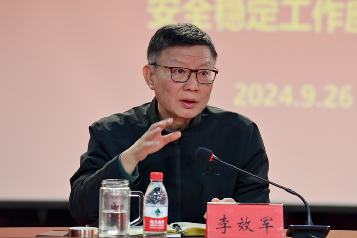 ������ʱ(�й�)�������ǲ�!