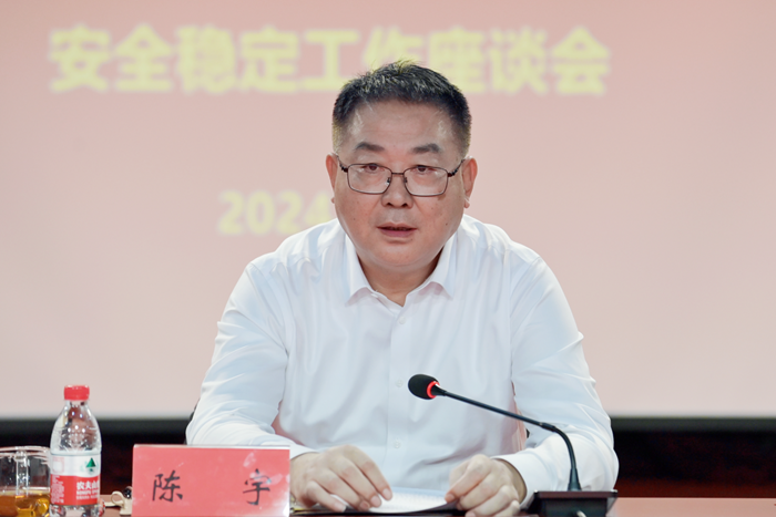 ������ʱ(�й�)�������ǲ�!