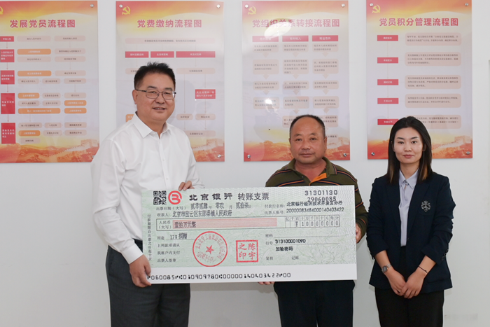 ������ʱ(�й�)�������ǲ�!