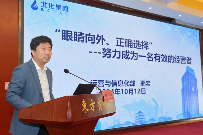 ������ʱ(�й�)�������ǲ�!