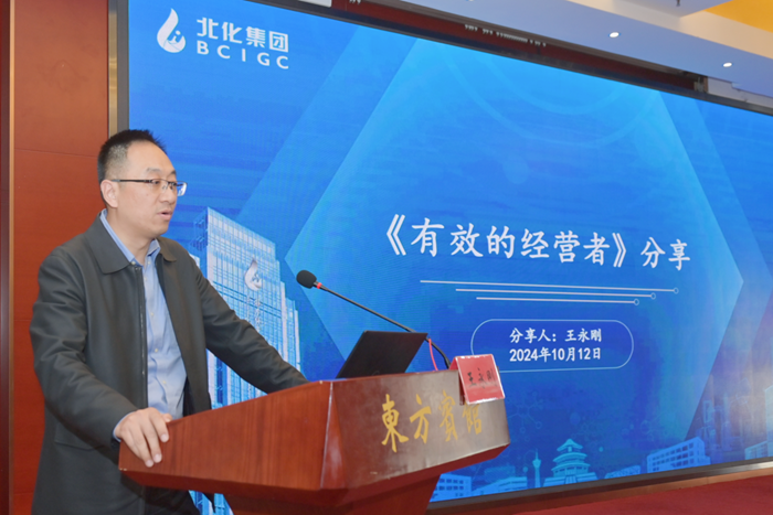 ������ʱ(�й�)�������ǲ�!