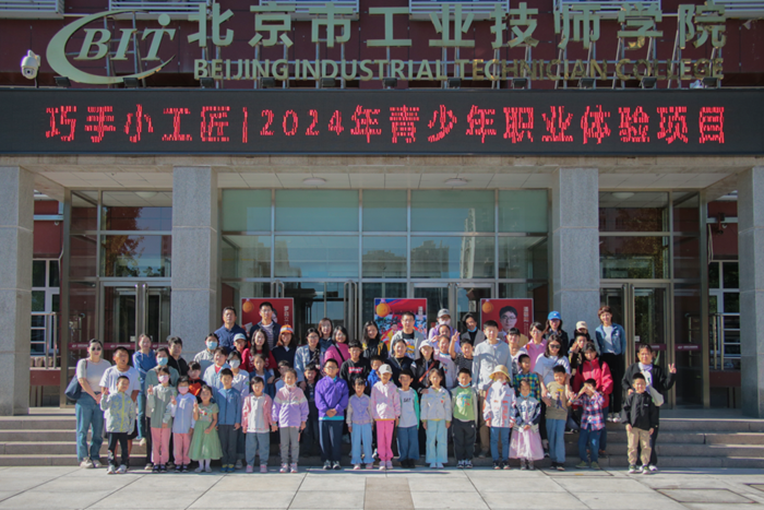 ������ʱ(�й�)�������ǲ�!