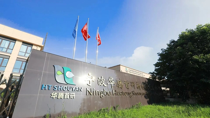 ×ðÁú¿Ê±(Öйú)ÈËÉú¾ÍÊDz«!