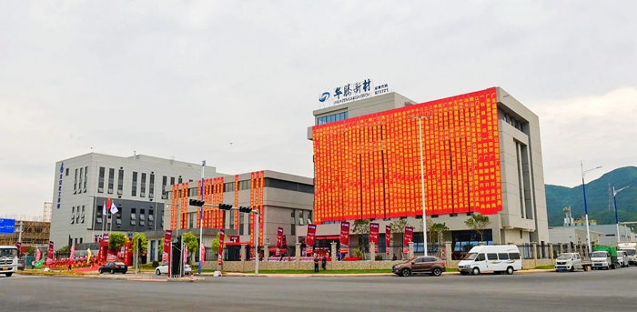 尊龙凯时(中国)人生就是搏!