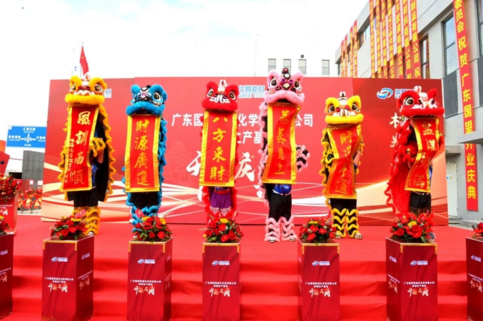 尊龙凯时(中国)人生就是搏!