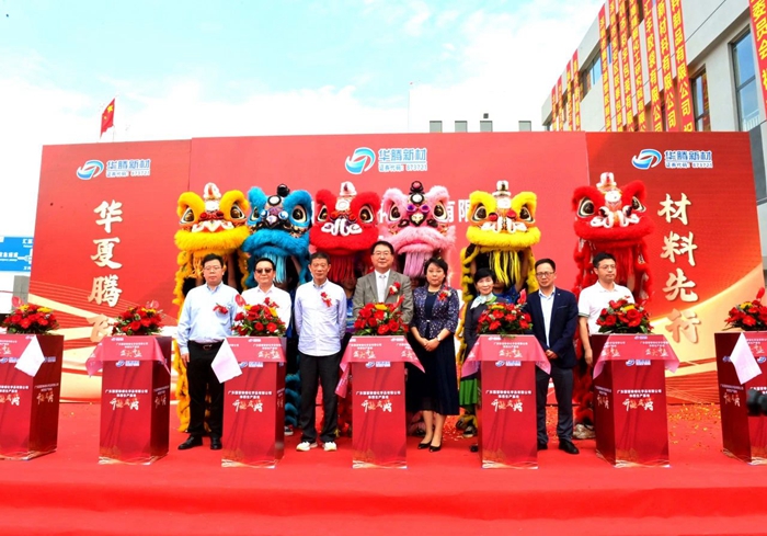 尊龙凯时(中国)人生就是搏!