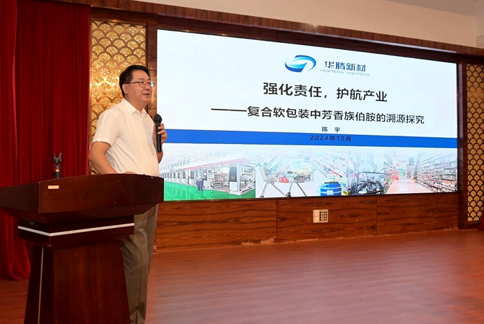 尊龙凯时(中国)人生就是搏!