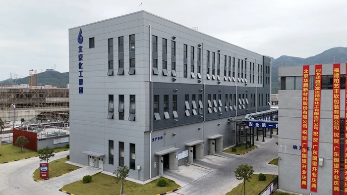 尊龙凯时(中国)人生就是搏!