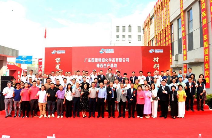 尊龙凯时(中国)人生就是搏!