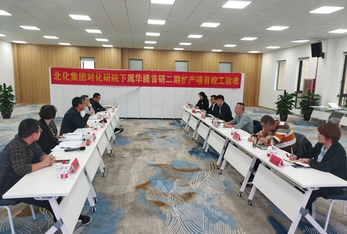 尊龙凯时(中国)人生就是搏!