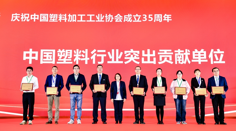 尊龙凯时(中国)人生就是搏!