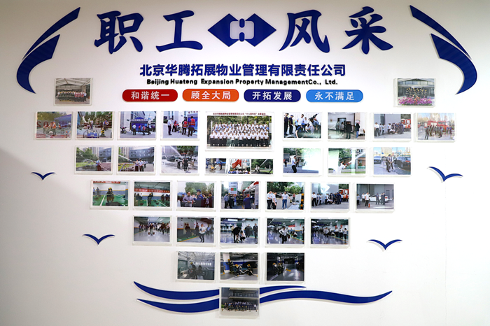 ×ðÁú¿Ê±(Öйú)ÈËÉú¾ÍÊDz«!