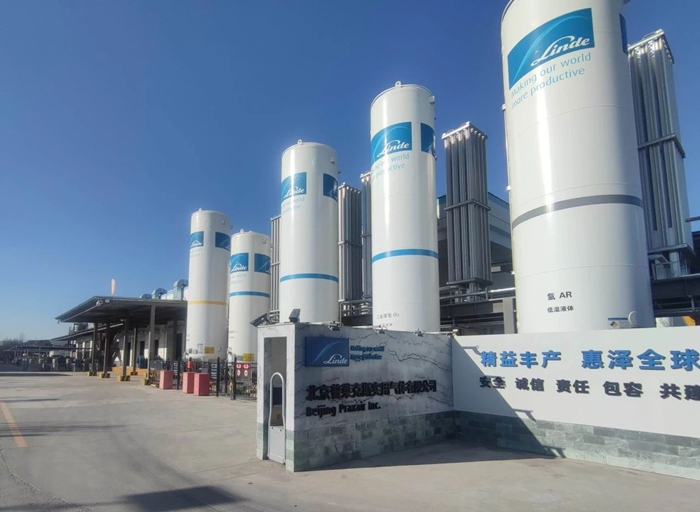 尊龙凯时(中国)人生就是搏!