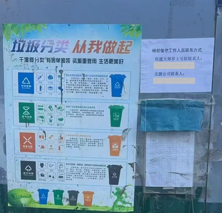 ������ʱ(�й�)�������ǲ�!