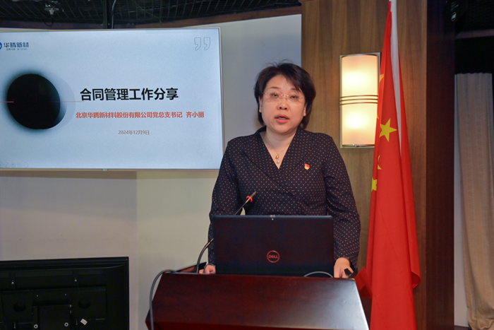 ������ʱ(�й�)�������ǲ�!