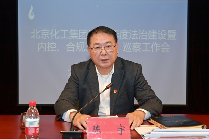 ������ʱ(�й�)�������ǲ�!