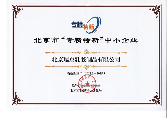 ������ʱ(�й�)�������ǲ�!