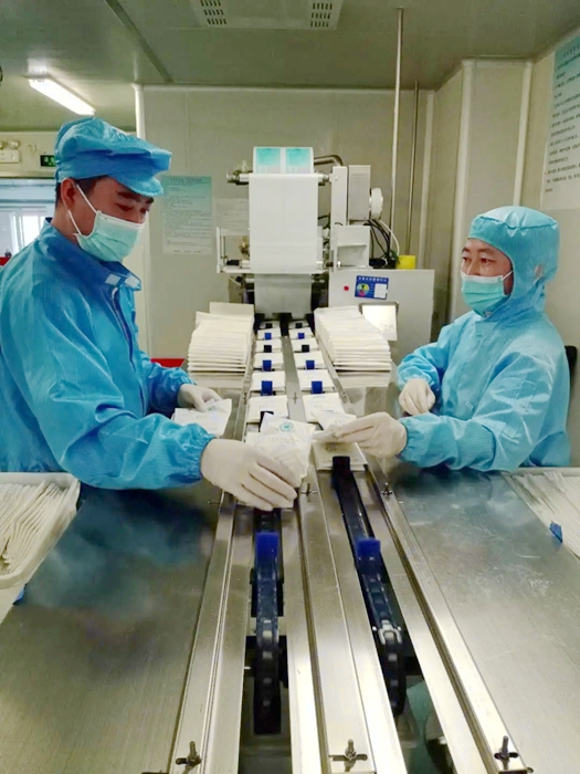 ������ʱ(�й�)�������ǲ�!