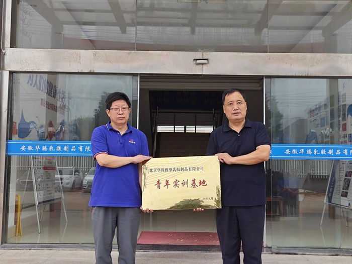 ������ʱ(�й�)�������ǲ�!