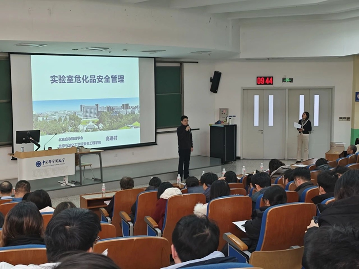 ×ðÁú¿Ê±(Öйú)ÈËÉú¾ÍÊDz«!