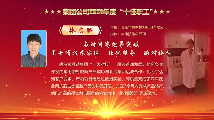 ������ʱ(�й�)�������ǲ�!