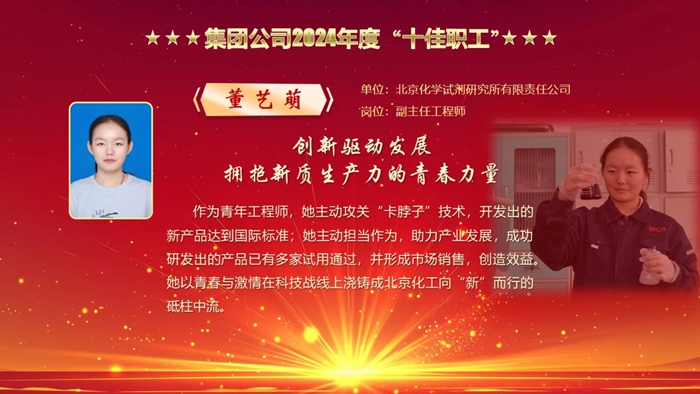 ������ʱ(�й�)�������ǲ�!