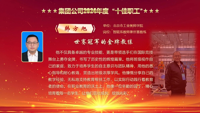 ������ʱ(�й�)�������ǲ�!