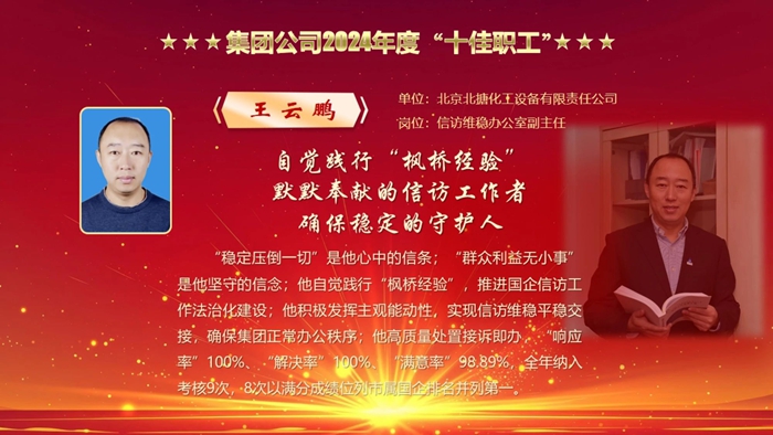 ������ʱ(�й�)�������ǲ�!