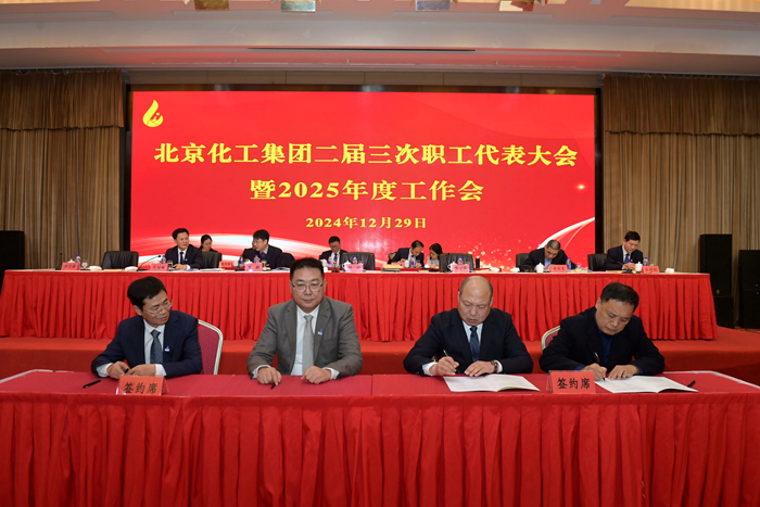 ������ʱ(�й�)�������ǲ�!