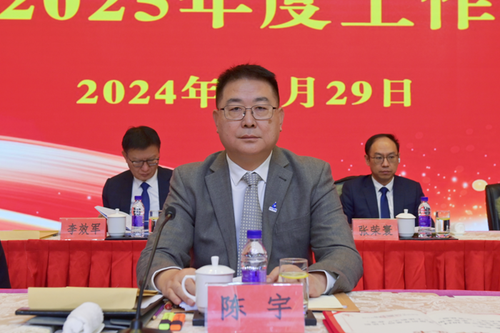 ������ʱ(�й�)�������ǲ�!