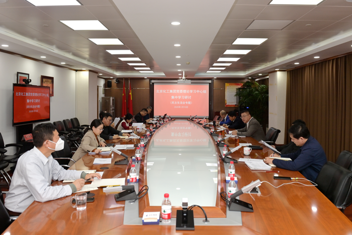 ������ʱ(�й�)�������ǲ�!