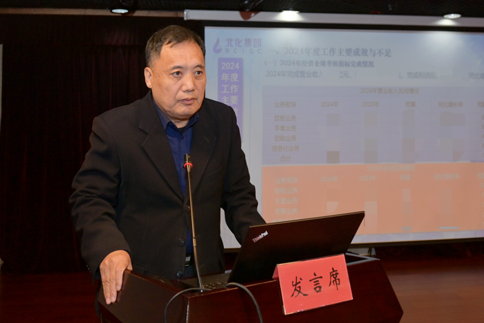 ������ʱ(�й�)�������ǲ�!