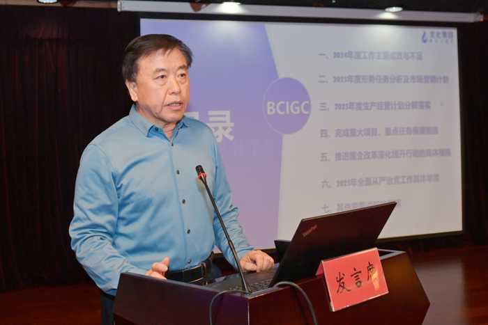 ������ʱ(�й�)�������ǲ�!