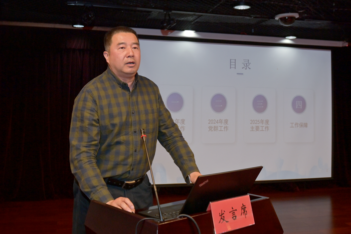 ������ʱ(�й�)�������ǲ�!