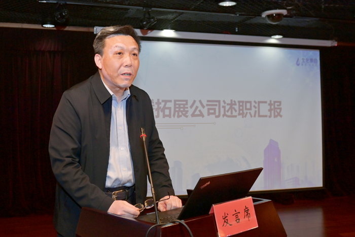 ������ʱ(�й�)�������ǲ�!