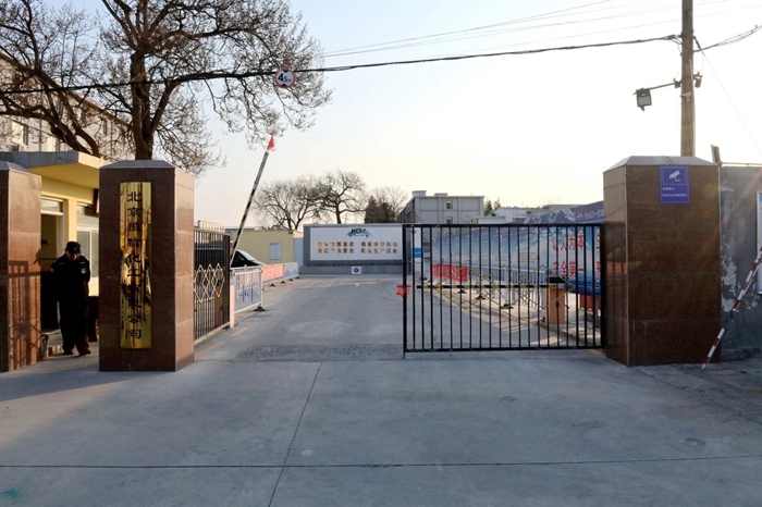 ������ʱ(�й�)�������ǲ�!