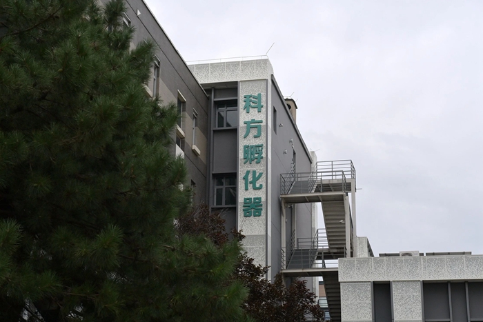 ������ʱ(�й�)�������ǲ�!