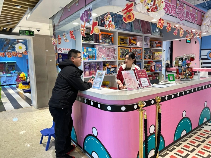 ������ʱ(�й�)�������ǲ�!