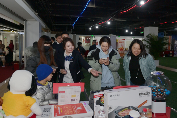 ×ðÁú¿Ê±(Öйú)ÈËÉú¾ÍÊDz«!