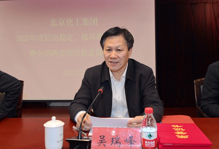 尊龙凯时(中国)人生就是搏!