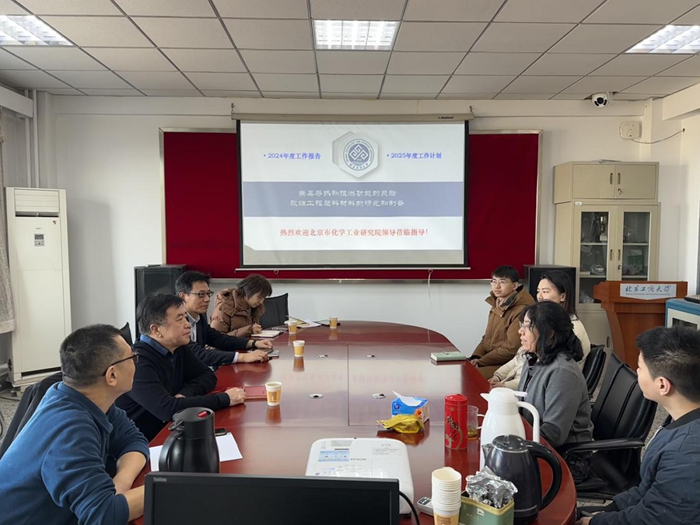 尊龙凯时(中国)人生就是搏!