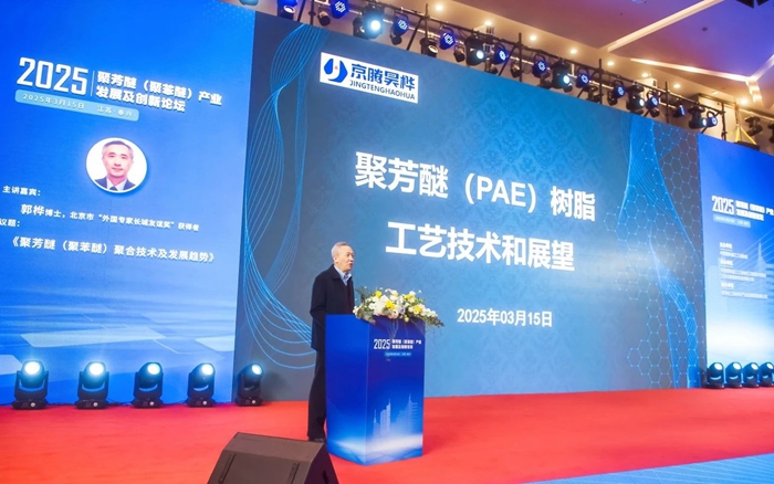 尊龙凯时(中国)人生就是搏!