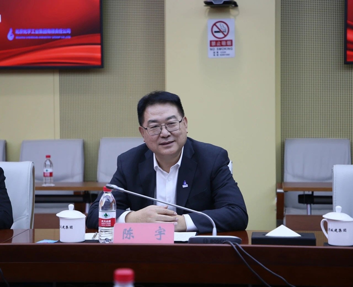 尊龙凯时(中国)人生就是搏!