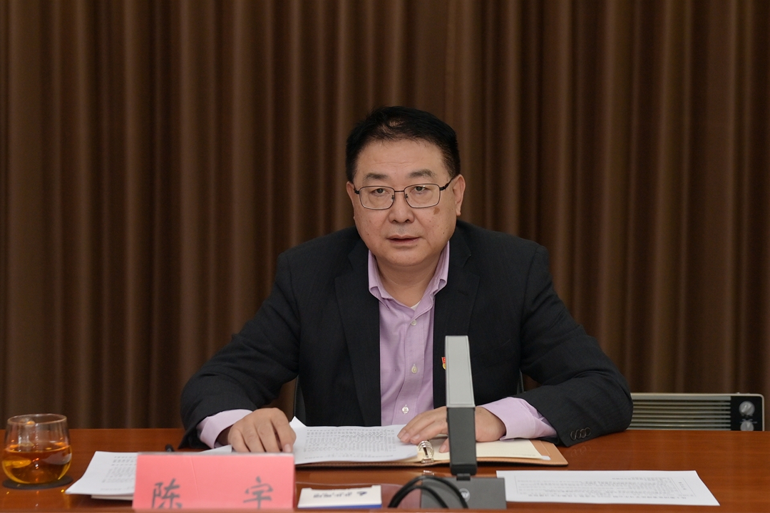 尊龙凯时(中国)人生就是搏!