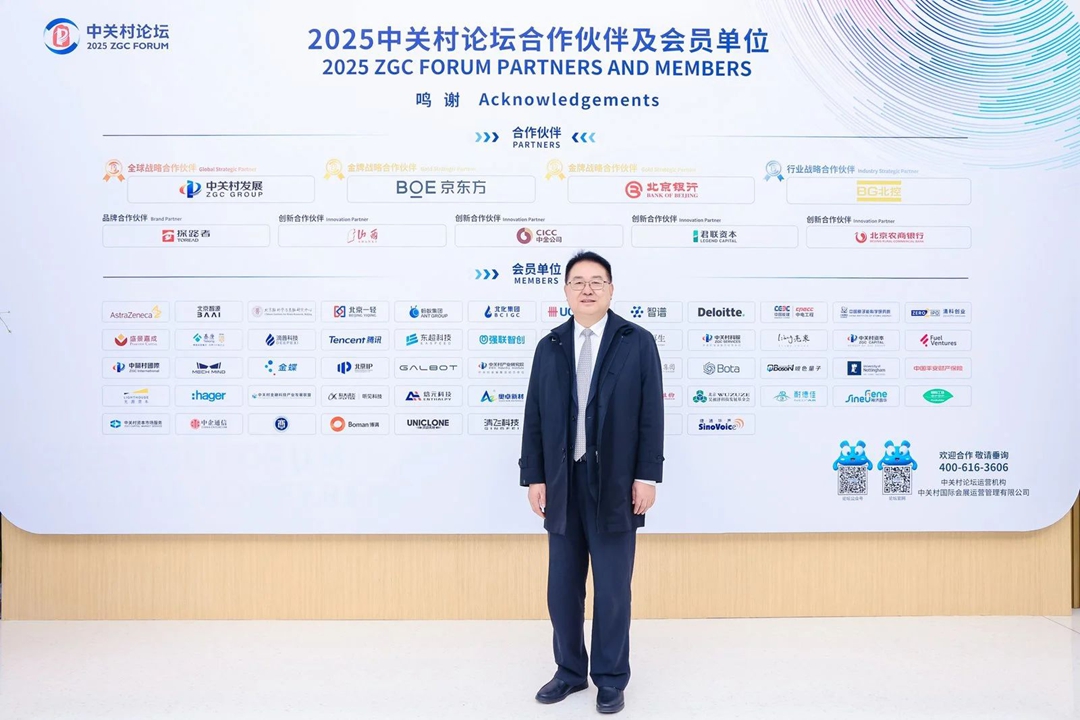 ×ðÁú¿Ê±(Öйú)ÈËÉú¾ÍÊDz«!