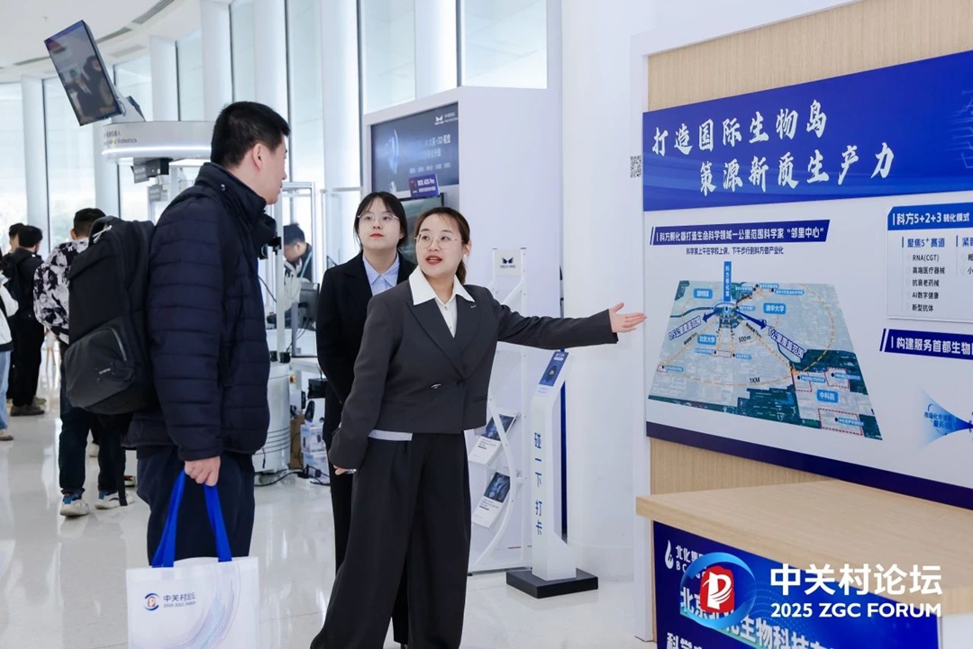 ×ðÁú¿Ê±(Öйú)ÈËÉú¾ÍÊDz«!