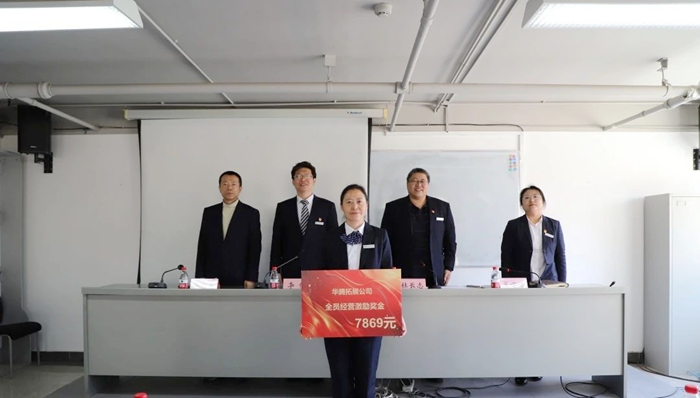 尊龙凯时(中国)人生就是搏!