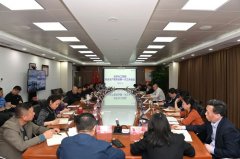 尊龙凯时(中国)人生就是搏!