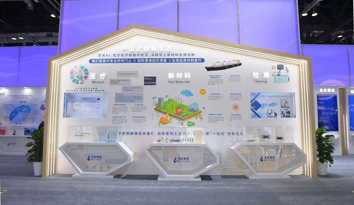 尊龙凯时(中国)人生就是搏!